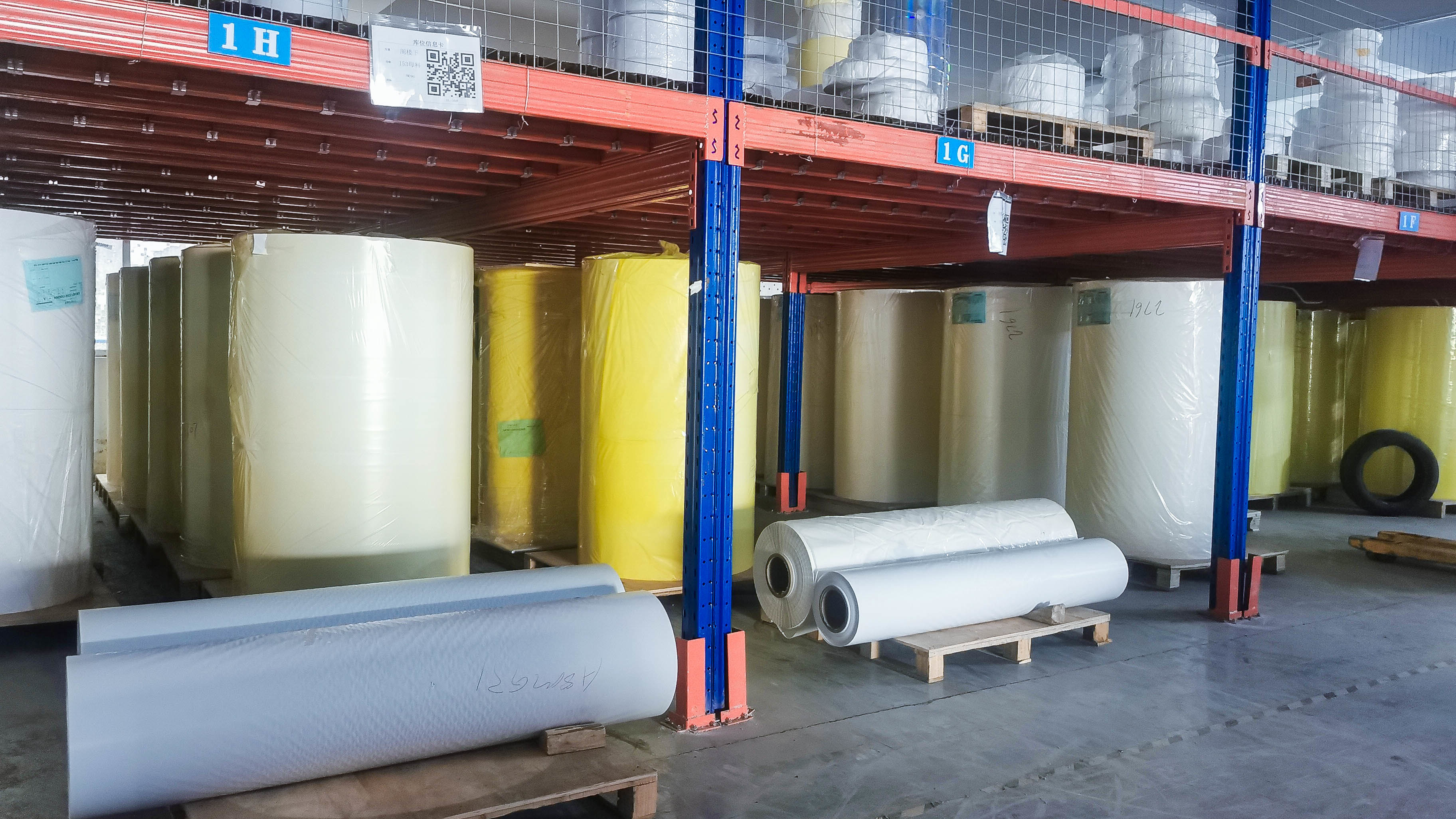 China Boren New Materials (Guangzhou) shares Co., Ltd. Bedrijfsprofiel