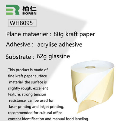 Geen drukwerk zelfklevend Kraft papier rol water geactiveerd kleefmiddel slijtagebestendige 80g